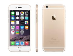  Sıfır Açılmamış Kutusunda Avea dan Alınma Apple iPhone 6 Gold 16 GB