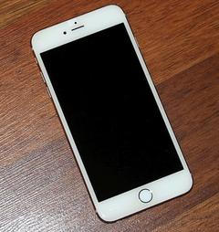 Apple Iphone 6 Plus 16gb Gold + Bodyguardz + 0 Çizik + Kayıtlı (resimli) --  2.150 TL | DonanımHaber Forum