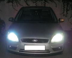  Ford Focus Shield H7 Xenon Far Kiti