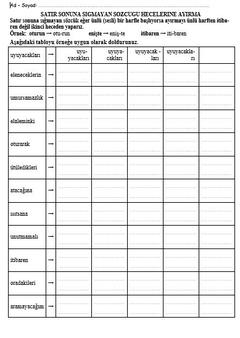 İLKOKULLAR İÇİN ETKİNLİK TEST VE UYGULAMALAR