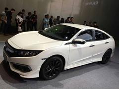  Brand New Honda Civic Sedan Coming Soon :)