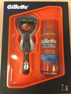 ---Bitti--- Gillette Fusion ProGlide FlexBall Tıraş Makinesi (75 ml Tıraş Jeli Hediyeli!)  4,9 TL