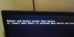 Reboot and select proper boot device hatası