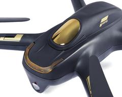  / SATILDI / HUBSAN X4 H501S FIRÇASIZ MOTOR DRONE