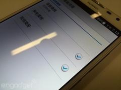  Huawei Ascend Mate 2 görselleri sızdırıldı