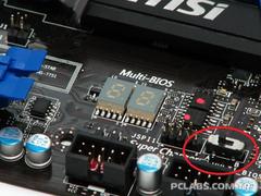  ..:: MSI Z77A-GD65 Kullanıcı İncelemesi::..