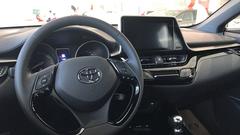 Toyota CHR HYBRİD aracım hakkında kullanıcı yorumum !