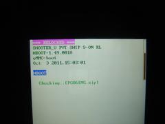  [Rehber][Res]Htc Evo 3D [Root][Boot Loader][S-Off][Custom Rom][Recovery][H-Boot]