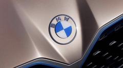 BMW’nin yeni logosunun aşırı çirkin olması