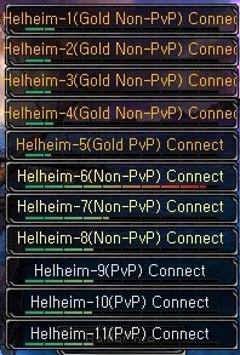  Helheim (Webzen Mu)