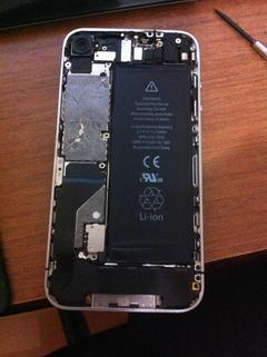  iPhone 4 cihazıma neler olmuş ?