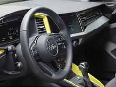 Yeni nesil Audi A1'in görselleri sızdırıldı