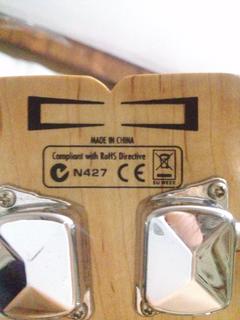  320 TL SATILIK IBANEZ Elektro Gitar (İstanbul-Bursa)