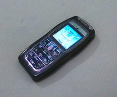  Nokia 3220 Yandaki Silikonları Nereden Bulabilirim?