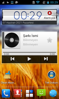 [ROM] [4.1.2] [MiFavor 1.8] Turkcell T40 Custom Rom