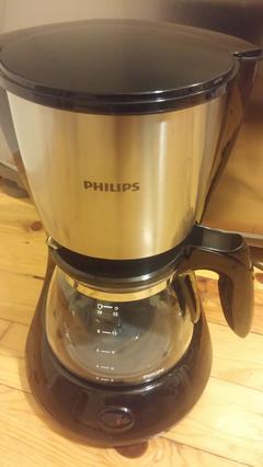 Philips 7462/20 Filtre kahve makinesi(80TL) | DonanımHaber Forum