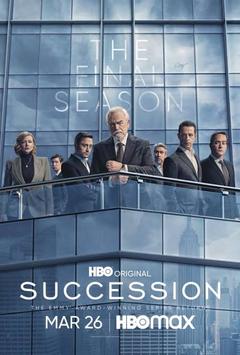 Succession (2018-2023) | HBO