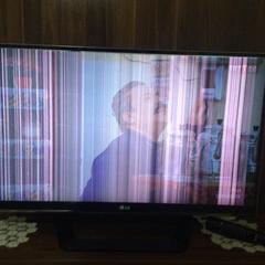  Lg Lm660s tv ekran gitti
