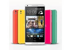  HTC Desire 816 | 5.5' HD 1280x720 | Snappdragon400 1,6Ghz 4 Çekirdek