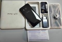 SATILDI...10 Günlük HTC U11 64 GB Black HTC TR Garantili...!