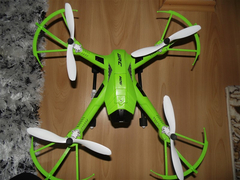 JJRC H26 RC Quadcopter İncelemesi 48$-Kullanıcılar Kulübü 22 kişi