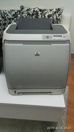 Satılmıştır - HP Laserjet 1600 Renkli Yazıcı- 100 TL | DonanımHaber Forum