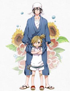  Barakamon (2014)