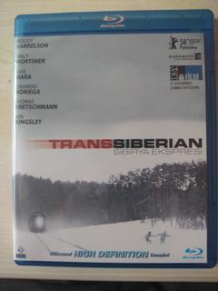 Arşivden Orjinal BluRay Filmler (Inception, HellBoy 2, Hulk, The Orphanage, Transsiberian)