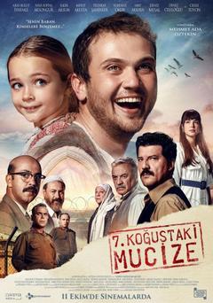  En Son İzlediğiniz Film ve Yorumlarınız