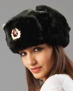  Ushanka Nereden Bulurum [SS'li]