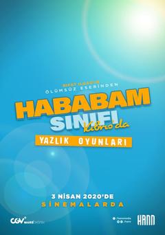 Hababam Sınıfı Kıbrıs'da: Yaz Oyunları [3 Nisan 2020]