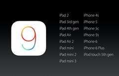 iPad 2 ye ve iPhone 4S e iOS 9 gelecek