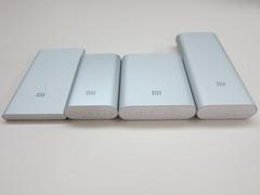  Xiaomi Powerbank Bütün Modeller ANA KONU-Fiyatlar!