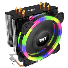 Tavsiye: Darkflash L5 CPU soğutucu