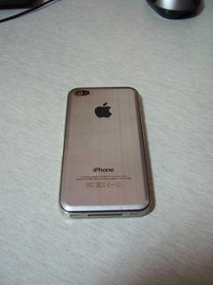  Metal Kapak iPhone 4