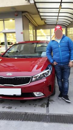 Kia Cerato için Toplu Alım