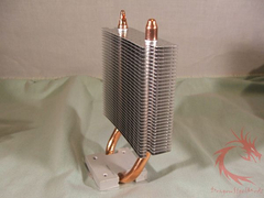 yok bip sesi yok fan