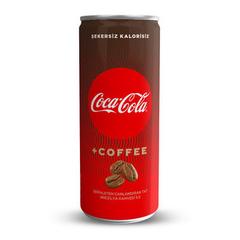 Kahveli Coca Cola | DonanımHaber Forum