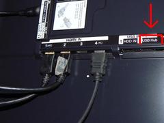 LED TV'lerde USB Çoklayıcı Kullanırmı? | DonanımHaber Forum