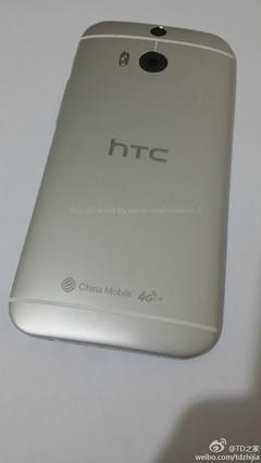  The All New HTC One'a ait yeni görseller ortaya çıktı