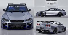 2024 Nissan GT-R tanıtıldı: İşte tasarımı ve özellikleri