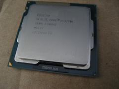  i7 3770k ihs mod sonucları..