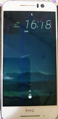 HTC One S9(Ekran Değişimi Yapılmalı)((Satıldı))