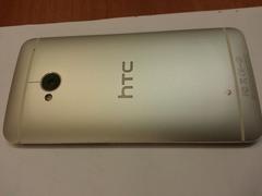 ++ SATILIK & TAKASLIK HTC ONE ++ (1300 e düştü)