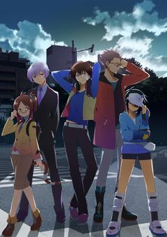  Hamatora