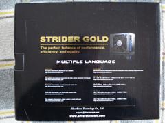 Silverstone Strider Gold 1000W ST1000G İncelemesi