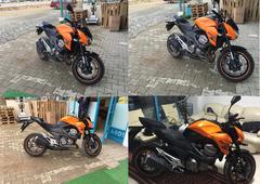  Kawasaki Z800 Aldım Yorumlarınız Bekliyorum