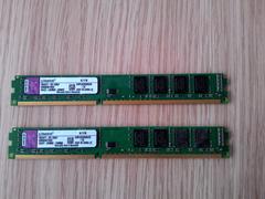  SATILIK 2 GB DDR3 1333MHZ KINGSTON BELLEK 35TL