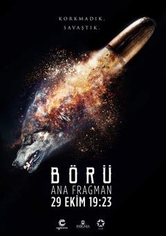 BÖRÜ | StarTV | BİTTİ