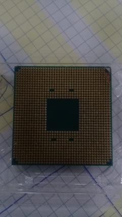 PİN KIRIK KOPUK AMD RYZEN  İŞLEMCİLER alınır veya TAMİRİ YAPILIR